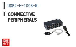 USB2-H-1008-M